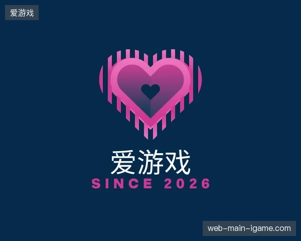 走近爱游戏官方网站